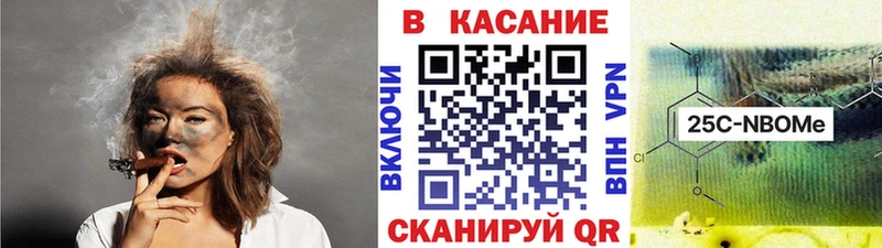 Купить Амфетамин  Бошки Шишки  COCAIN  Мефедрон  Гашиш  Болгар