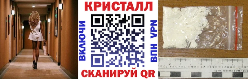 Amphetamine Premium  Купить закладки  Болгар 