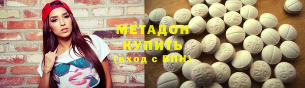 спайс Ладушкин