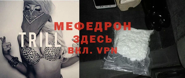 спайс Ладушкин