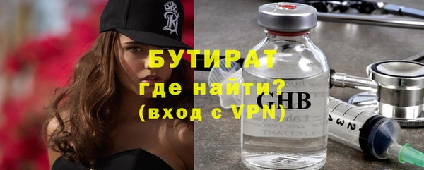 скорость Липки