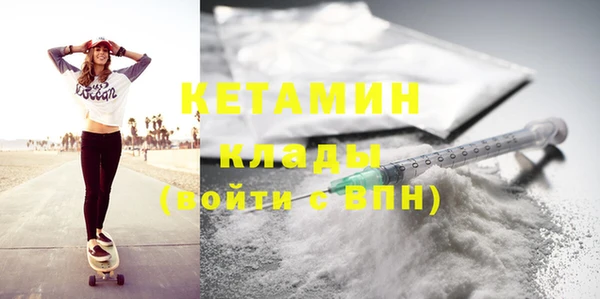 тгк Лихославль