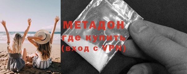 спайс Ладушкин