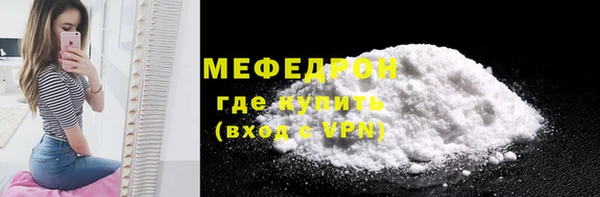 крисы Лабытнанги