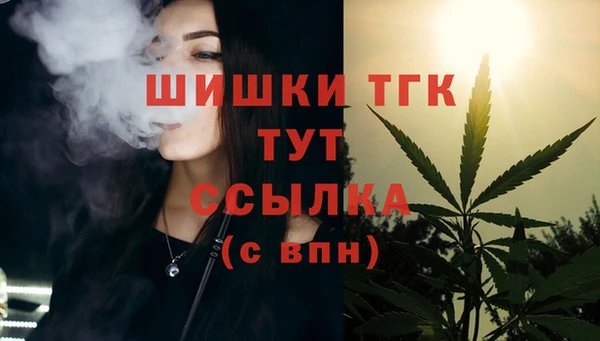 тгк Лихославль