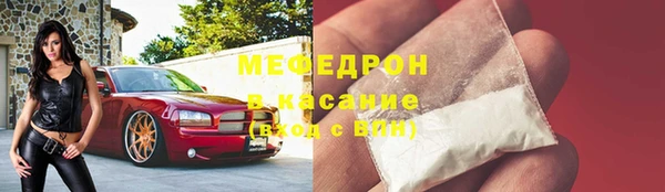 спайс Ладушкин