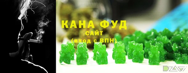 скорость Липки