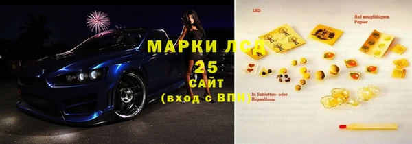 скорость Липки