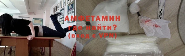 spice Лагань