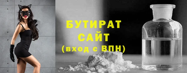 крисы Лабытнанги