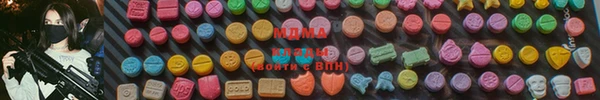 спайс Ладушкин