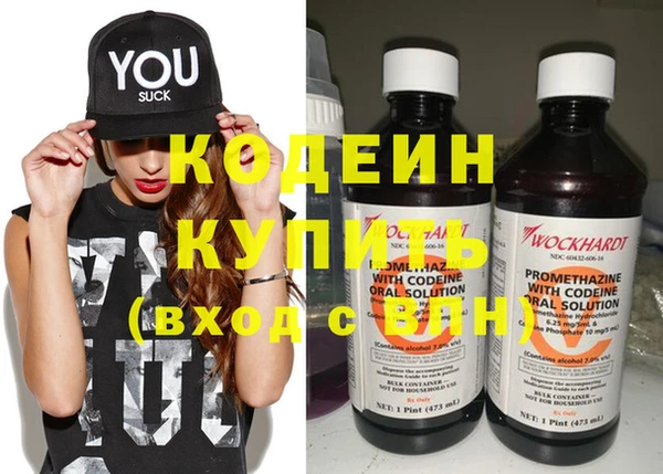 скорость Липки