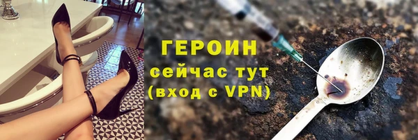 крисы Лабытнанги
