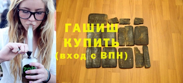 spice Лагань