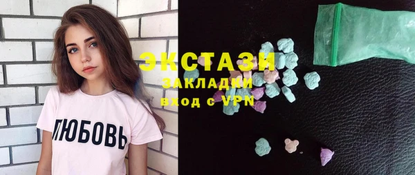 spice Лагань