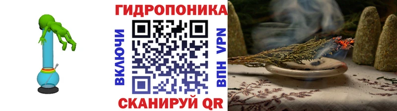 Бошки марихуана индика  Купить закладки  Болгар 